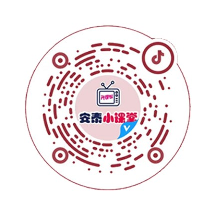 安泰測試8月企業(yè)風采(圖2)
