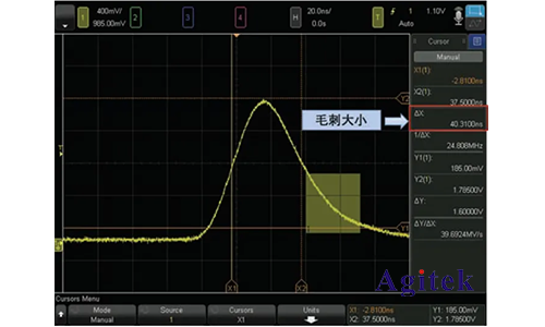 如何設(shè)置用示波器存儲的波形有毛刺去除毛刺？(圖4)