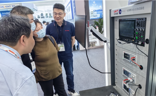 安泰測試2025年4月企業(yè)月報(圖2)